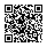 深圳直飛喀什航班將於9月15日正式開通