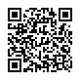 《橘井傳香—— 香港中醫藥文化保育與傳承》新書發布 記錄香江中醫藥百年事跡