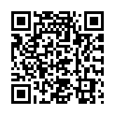 「?jìng)鹘y(tǒng)在未來(lái)·2023粵港澳大灣區(qū)文化創(chuàng)新設(shè)計(jì)展」開幕