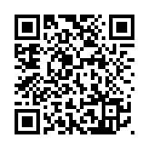 康文署多項(xiàng)康樂(lè)設(shè)施10·1免費(fèi)開(kāi)放  9·25起接受預(yù)訂額滿(mǎn)即止