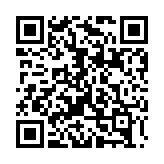 有片 | 2023世界粵商大會將於9月21-23日在廣州舉辦