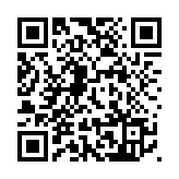 教大展四項創新科技社會福利基金資助科研項目成果