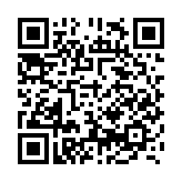 李家超25日上午11時(shí)發(fā)表施政報(bào)告 下午3時(shí)半舉行記者會(huì)