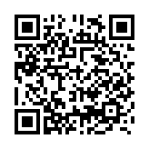 盧寵茂晤四川中醫(yī)藥管理局代表團 探討深化港川中醫(yī)藥合作