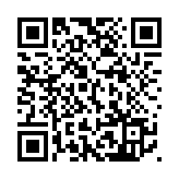 財政部發文鼓勵會計師事務所在廣東自貿試驗區設立分所 助力提升大灣區會計行業競爭力