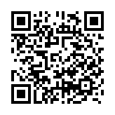 第二屆大灣區殘障事業協同發展論壇在深舉辦