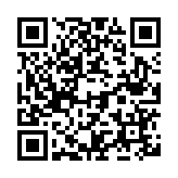 第25屆高交會累計洽商交易金額逾372億元 中國科創從深走向世界