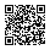 招商重點：核電關聯及新材料產業先導區 Key points of investment：Pilot area related with nuclear power and new material industry