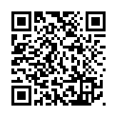 資科辦二級(jí)系統(tǒng)分析／程序編製主任招聘擴(kuò)至2025年畢業(yè)生