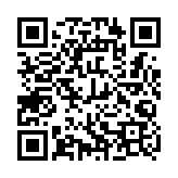 第二期沙頭角開放計劃元旦起展開 李冠洪：開放無影響居民正常生活