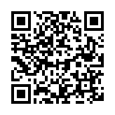 海關聖誕前夕反私煙行動 檢值約8200萬元懷疑私煙