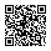 多區區議會本周召開首次會議 討論籌辦推動地區經濟發展及設置「打卡」地標等