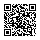 中國著名藝術家丁正耕新版大型文獻《中國當代藝術2021-2023》改版成功出版新聞發布會在深圳舉行