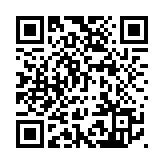 李家超：當(dāng)局會(huì)增加人手及適當(dāng)調(diào)配交通 應(yīng)對農(nóng)曆新年過關(guān)人流