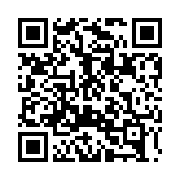 3月4日起港人在穗可刷碼搭乘公共交通 廣州地鐵乘車碼上線港版支付寶