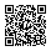 全國政協十四屆二次會議第三場「委員通道」集體採訪活動3月10日8:00舉行