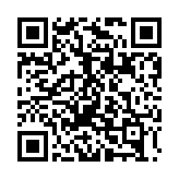 國內(nèi)唯一！事關(guān)電動(dòng)汽車電池 國家級(jí)中心在深圳成立