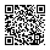 【來論】只有國安方能家安 只有小偷最不喜見防盜門鎖