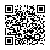 興業銀行綠債投資再創佳績