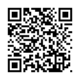 立法會三讀全票通過《維護國家安全條例草案》