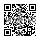 公務(wù)員招聘考試及基本法國安法測試3·23起報(bào)名 6月1日考試