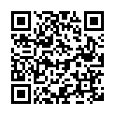 莫斯科恐襲｜普京聽取莫斯科近郊音樂廳恐怖襲擊事件調查進展報告