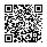 建設南海重要基地城市 湛江率先完成特色型現代海洋城市發展規劃