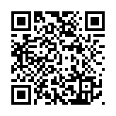 易通行｜隧道費(fèi)代用券不再適用 運(yùn)輸署提醒退款申請(qǐng)6·30截止