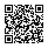 帥氣威武的甲蟲能不能寄遞進境？ 廣州海關開展全民國家安全教育日系列宣傳活動