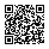 消委會(huì)：私營(yíng)安老院基本月費(fèi)相差逾12倍 照顧人手比例參差