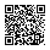 有片丨超14000公里 中國民航最長直飛 深圳—墨西哥城直飛客運航線正式開通