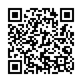 模擬超強(qiáng)颱風(fēng)襲港 民安隊(duì)「金牛座」演習(xí)圓滿結(jié)束