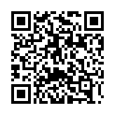 經民聯與地產界代表會見金管局 指銀行收緊按揭影響置業融資