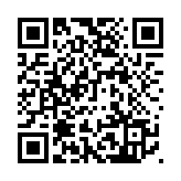 有片∣為行業引入了新的發展機遇和市場資源  惠州（博羅）紡織服裝產業鏈對接會舉行