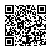 轉數快系統升級 8月18日凌晨1時至早上11時暫停服務