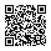 私隱專員公署發新版身份證實務守則指引 協助機構遵從有關要求