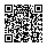 有片丨黎巴嫩真主黨稱向以色列展開報復行動 以色列宣布進入緊急狀態