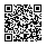 牢記囑託開創新時代經濟特區建設新局——寫在深圳經濟特區建立四十四周年之際