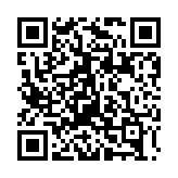 嶺大舉行2024/25學年開學禮 秦泗釗校長歡迎逾1300名本科生迎接新學年