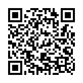 逾120名外賓參會 2024年太原能源低碳發展論壇將於9月10至11日舉辦