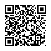 教聯(lián)會(huì)發(fā)表施政報(bào)告建議書(shū) 就九大範(fàn)疇提出逾50項(xiàng)建議