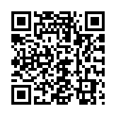 【深企第一線】深圳控股：向城市資產管理與科技產業投資服務轉型