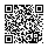 陳國基到機場迎接內地奧運健兒代表團 稱國家隊在巴黎奧運展現國家強大實力 