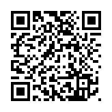 【市場慧眼】併購風電場及太陽能發力場 京能國際前景亮麗