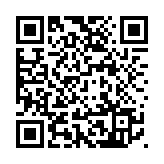 海關(guān)搗兩私煙倉(cāng)及打擊屋邨電話(huà)訂煙 檢值逾8000萬(wàn)元私煙