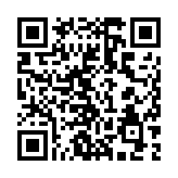 9月5日20時起 海口美蘭機場航班預計全部取消