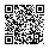 有片丨淘寶即將全面支持微信支付？微信回應(yīng)：功能適配正在開通中