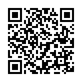 多國(guó)反貪人員研習(xí)善用創(chuàng)科反腐 共建「廉潔絲綢之路」