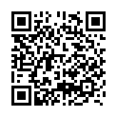 第七屆中醫(yī)藥健康產(chǎn)業(yè)國際智庫論壇於2024服貿(mào)會首日成功舉辦