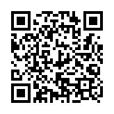 中國人民銀行與財政部聯合工作組召開首次正式會議